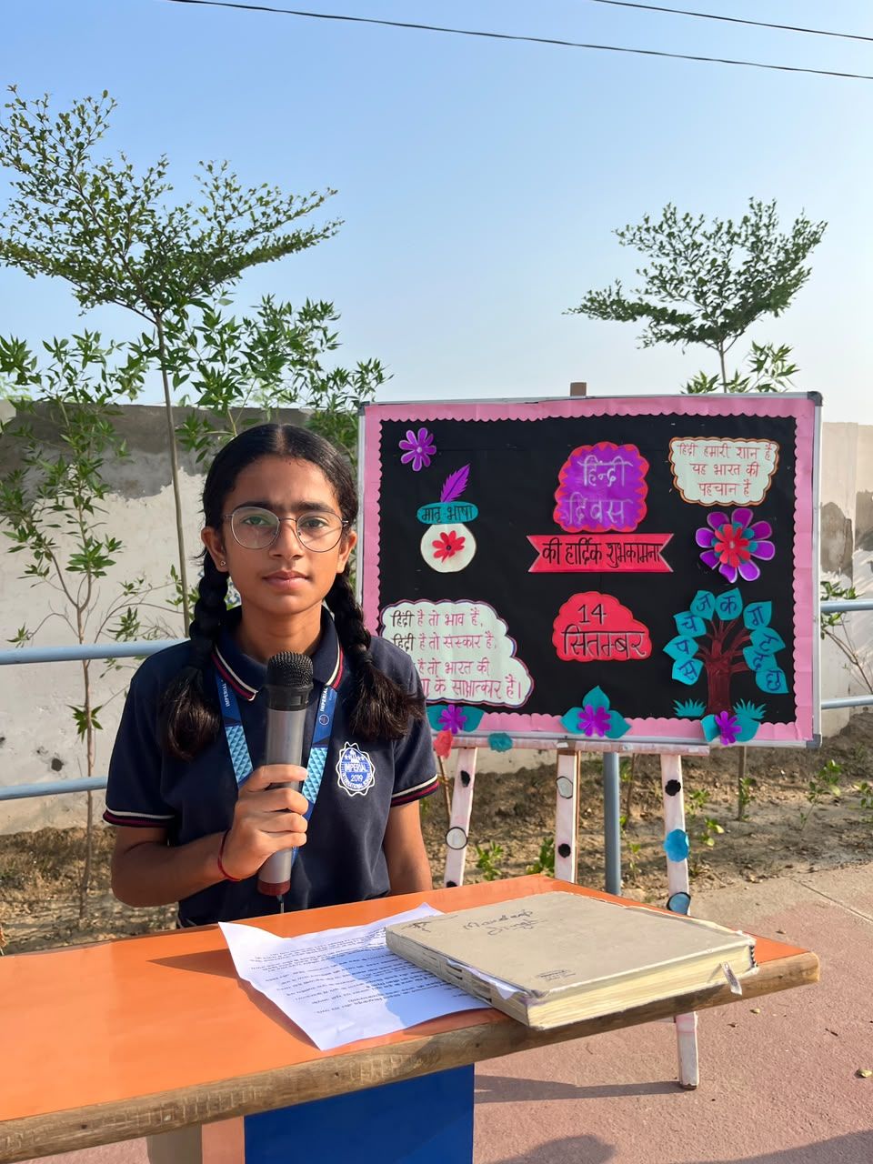 Hindi Diwas Celebration   2026  6 