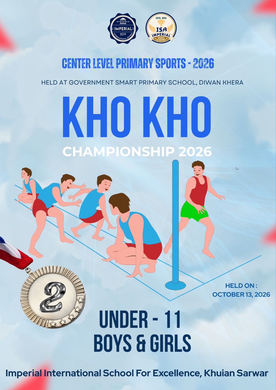 Kho Kho
